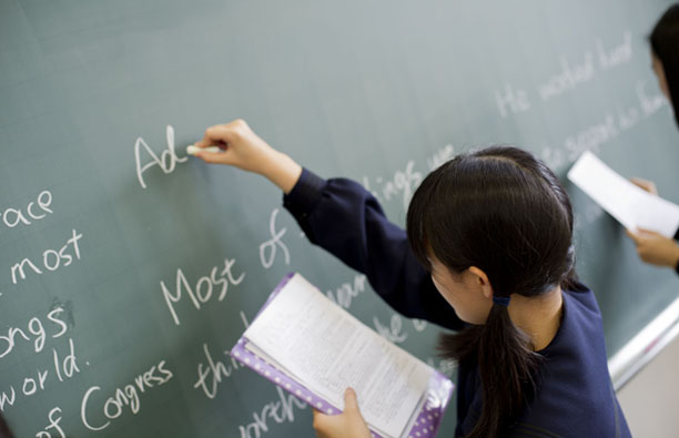 3年間の学習の流れ